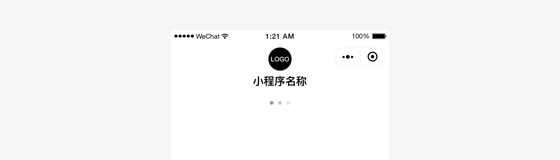 微信小(xiǎo)程序設計規範 4miniapp